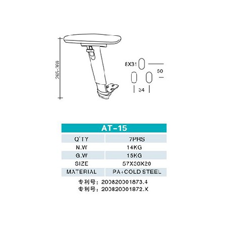 AT-15