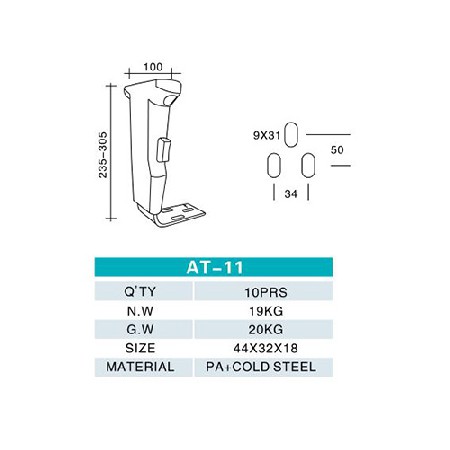 AT-11